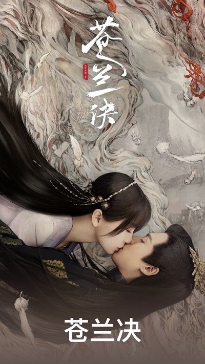 wtv影视大全可投屏版本(看看影视大全)