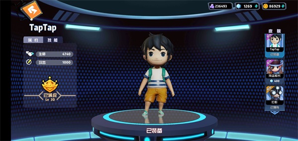 奇葩战斗家角色攻略 奇葩战斗家角色攻略