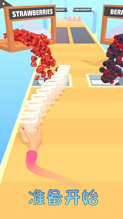 美食开发大亨游戏下载