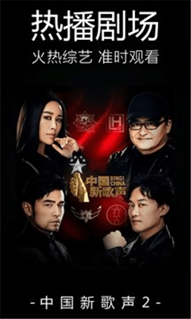 嘟嘟影音app免费版(改名心雨影评)