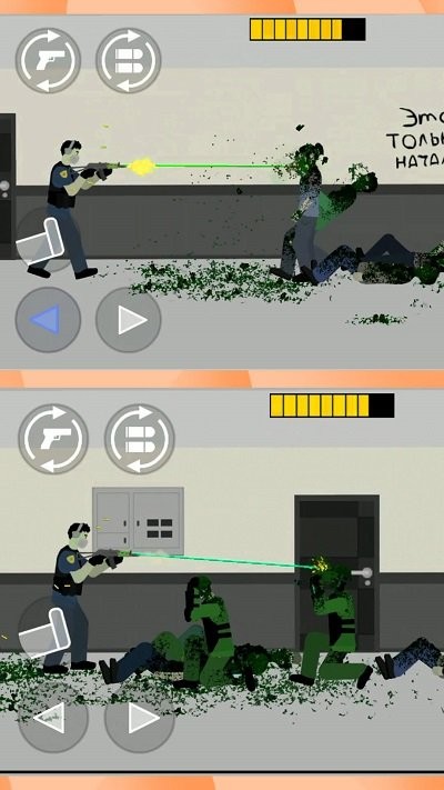 刺激射击世界最新版