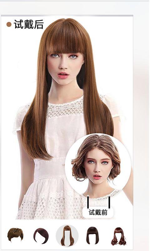 faceu发型相机 faceu发型相机下载