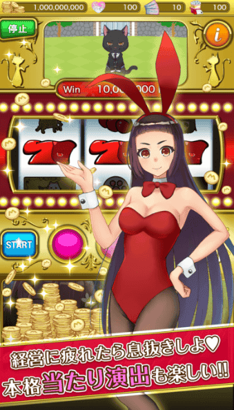 令人沉醉的陪酒女郎3汉化版