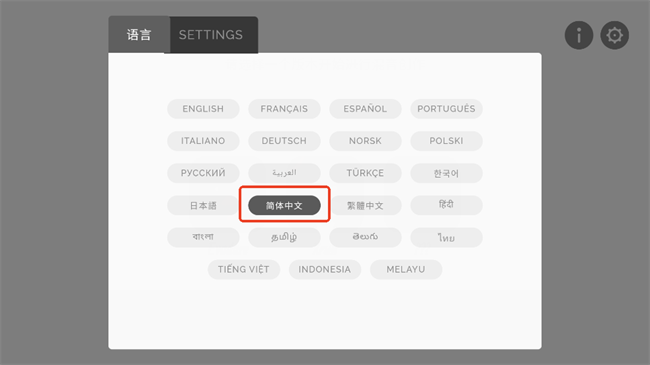 节奏盒子海盗版本