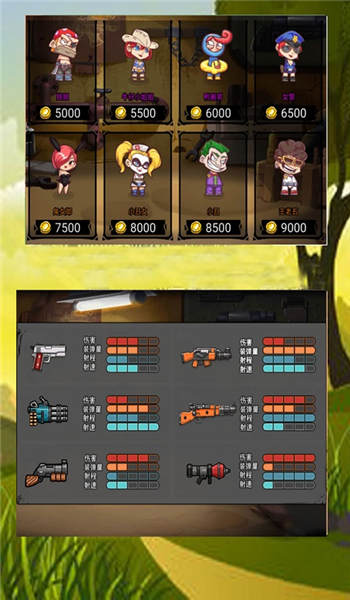 全民吃鸡战场2手机版