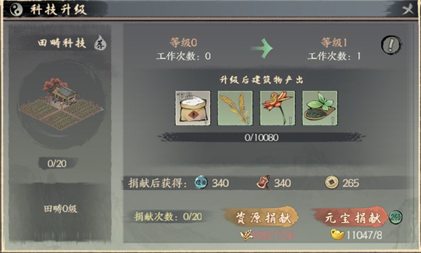 千古江湖梦联盟副本怎么玩 千古江湖梦联盟副本玩法攻略