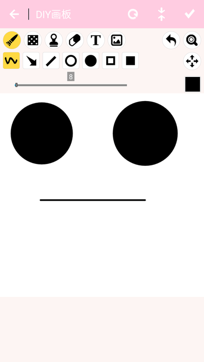 画中手绘世界软件