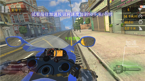 真实摩托锦标赛最新版