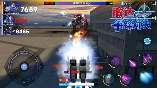 敢达争锋对决手游机体排名介绍 敢达争锋对决手游机体排名介绍