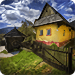 美丽的乡间别墅官方版