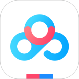 百度云网盘app(更名为百度网盘)