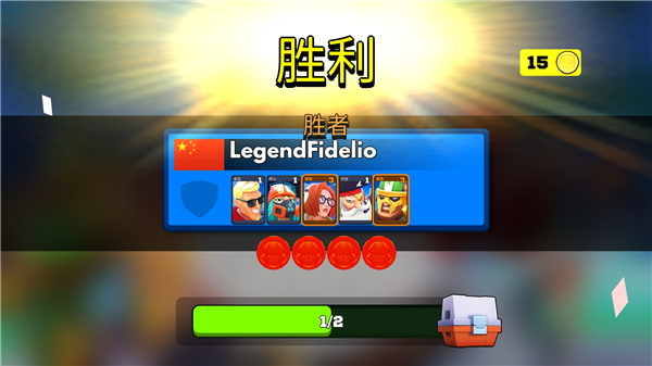 专业射手游戏攻略