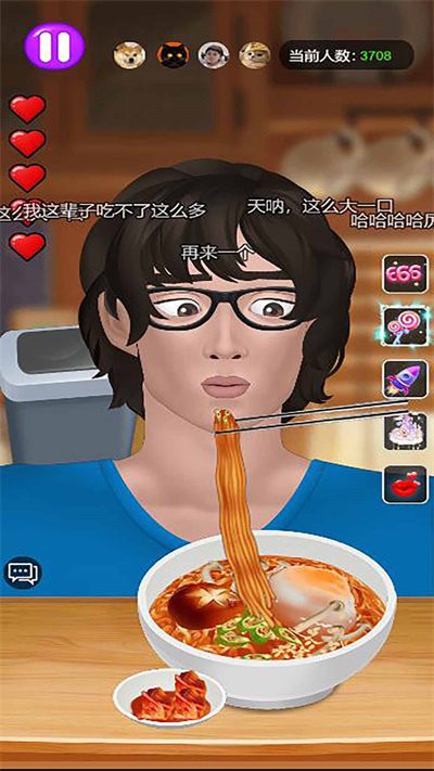 干饭人干饭魂官方版