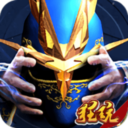 奇迹精灵重生游戏