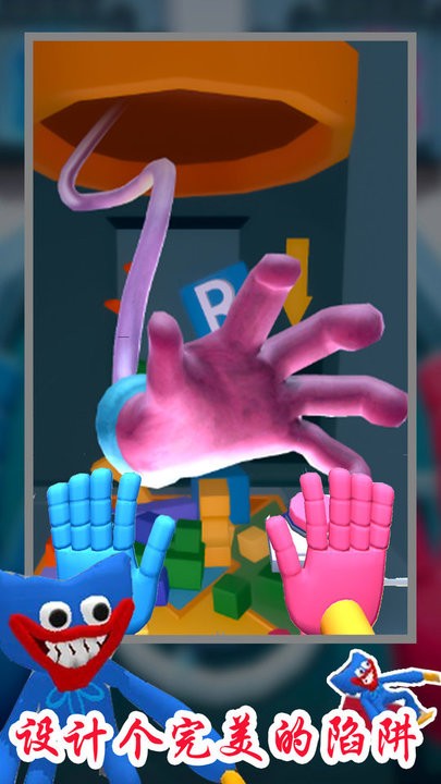 蓝猫波比实验室最新版