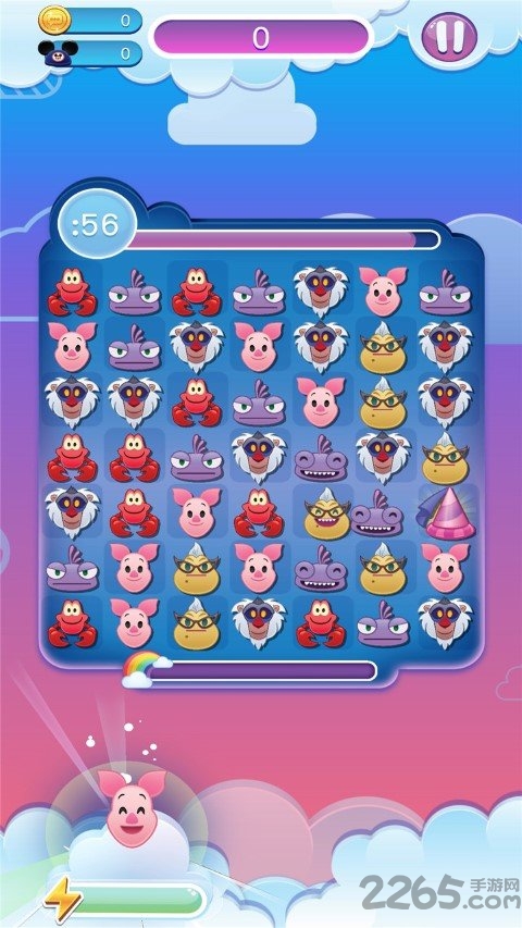 一起做表情包app 一起做表情包手机版