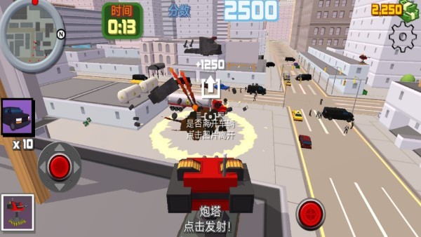 疯狂酷跑战士游戏