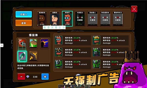 clone2048手机版 clone2048游戏下载