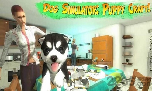 模拟小狗生活无限金币破解版