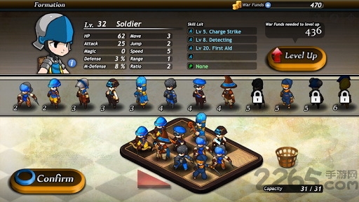 命运重生2中文破解版