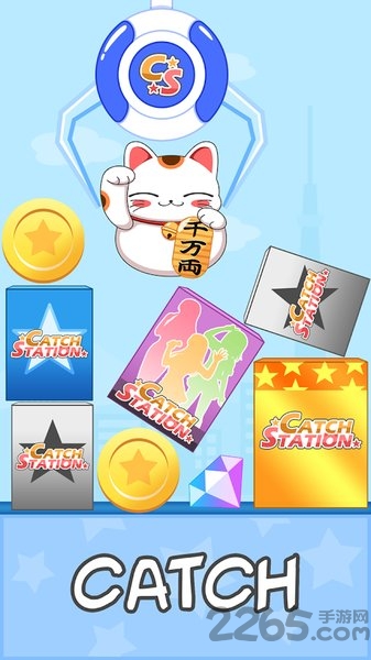 手办娃娃机手游 手办娃娃机下载