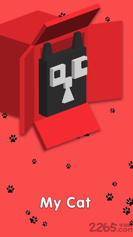 我的土地最新版