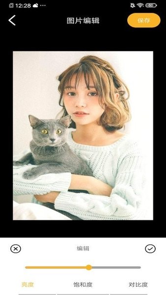 油画相机软件 油画相机下载安装app