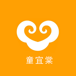 童宜棠app