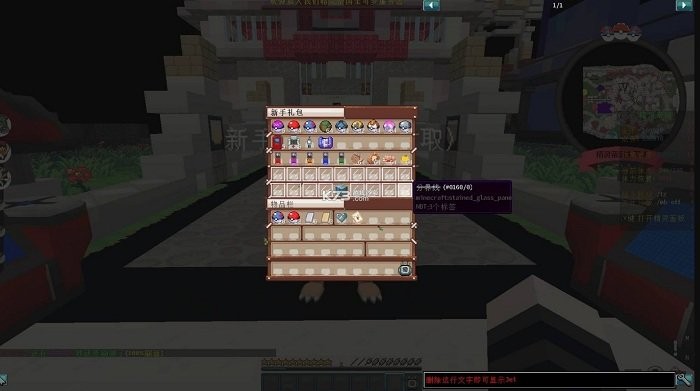 精灵帝国宝可梦游戏2025