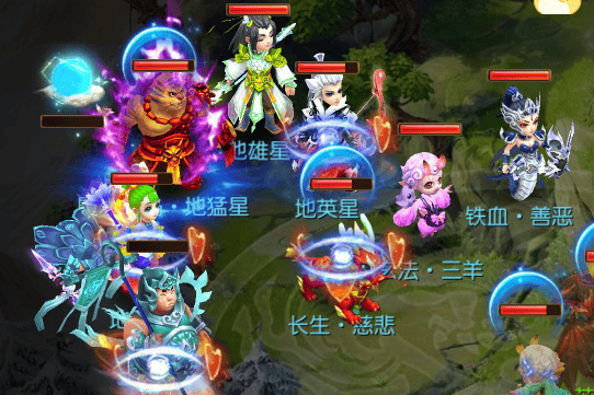 《梦幻西游》手游攻略 《梦幻西游》游戏教程