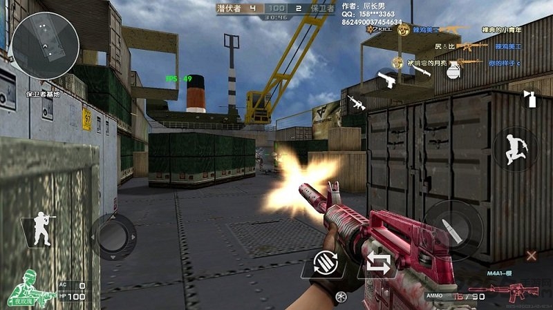 GZ穿越火线生化版(全武器)