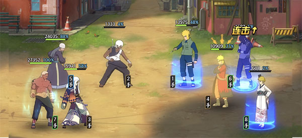 火影忍者忍者新世代实战攻略 火影忍者忍者新世代实战说明