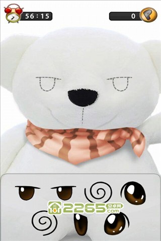 情人宝儿手机版