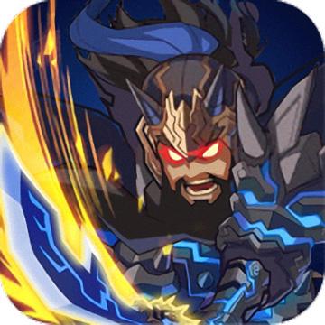 小小真三国无双破解版