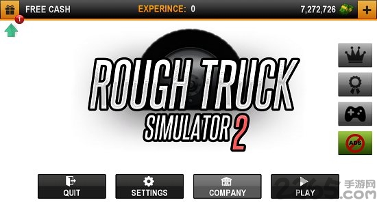 集装箱卡车模拟器2无限金币版