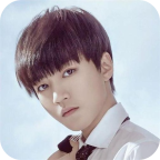 王俊凯搞笑表情包