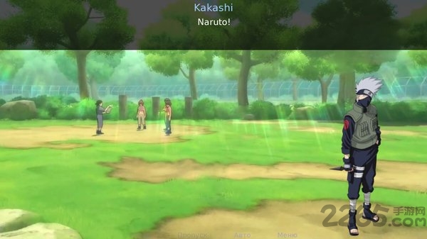 火影忍者进化高级版破解版