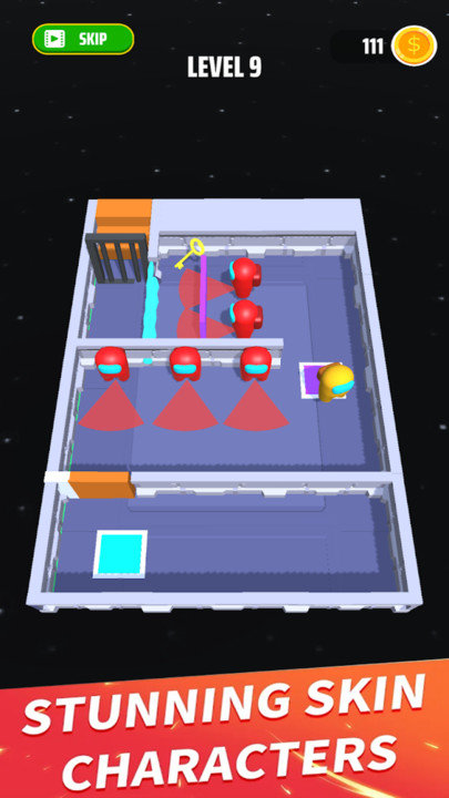 潜入我们之中游戏