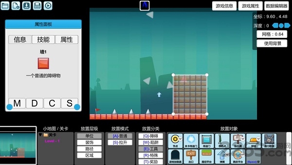 创造与挑战最新游戏