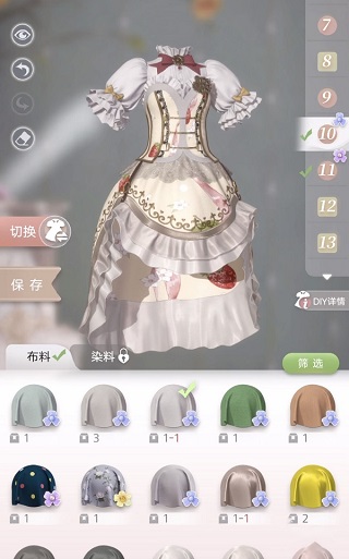箱庭小偶服装diy玩法 箱庭小偶服装diy攻略