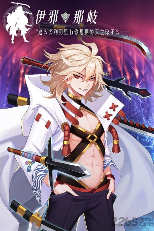 言灵世界古墓版