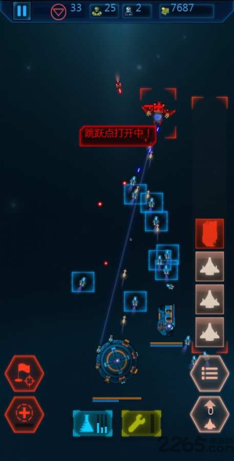 作战部队战斗巡航中文版