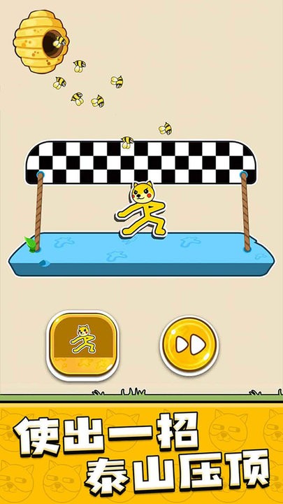 疯狂小动物游戏下载