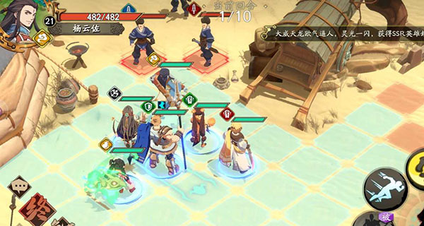 天地劫幽城再临最佳阵容推荐 天地劫幽城再临最佳阵容推荐