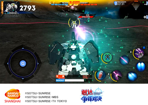 敢达争锋对决枪系攻略 敢达争锋对决枪系攻略