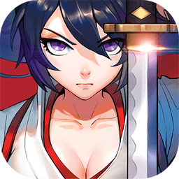 式神之刃破解版