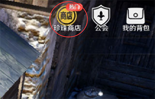 黑色沙漠怎么玩 黑色沙漠怎么玩攻略