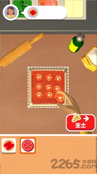 我爱做披萨手机版