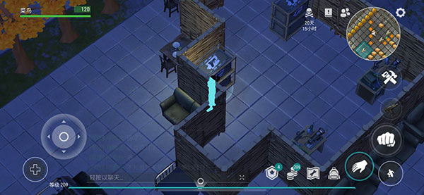 地球末日生存防抄家说明 地球末日生存防抄家攻略