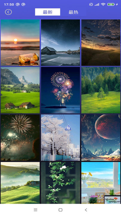 壁纸图片大师app